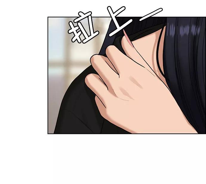 第154话-女神降临-喵喵（第7张）