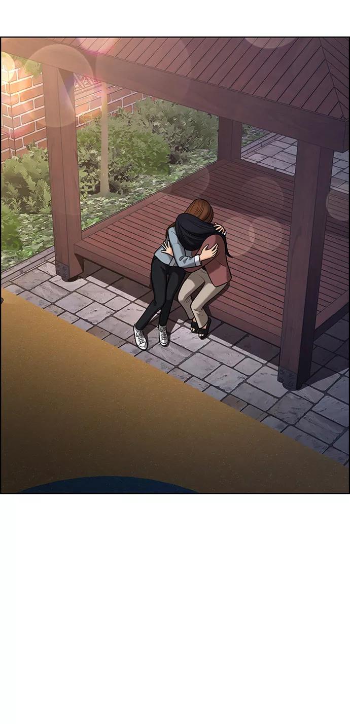 第156话-女神降临-喵喵（第4张）