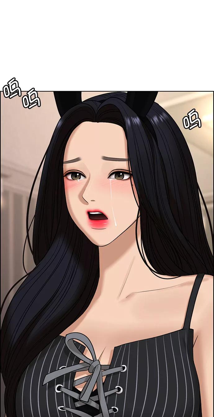 第157话-女神降临-喵喵（第3张）