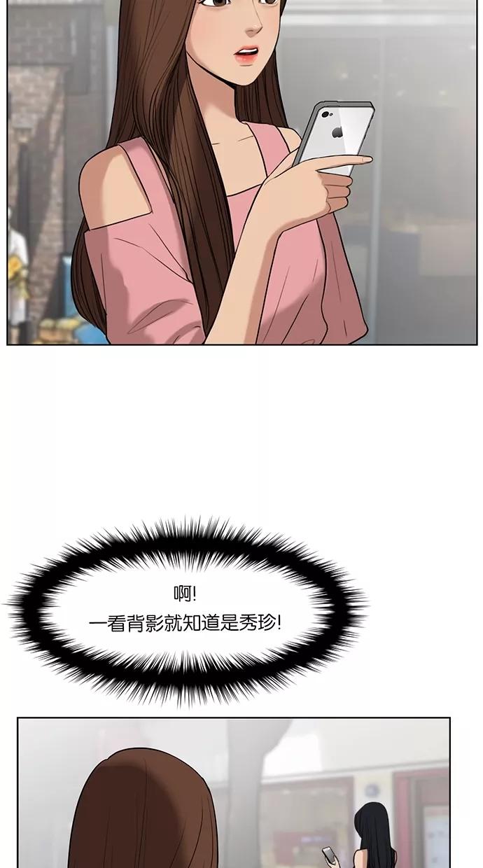 69.jpg