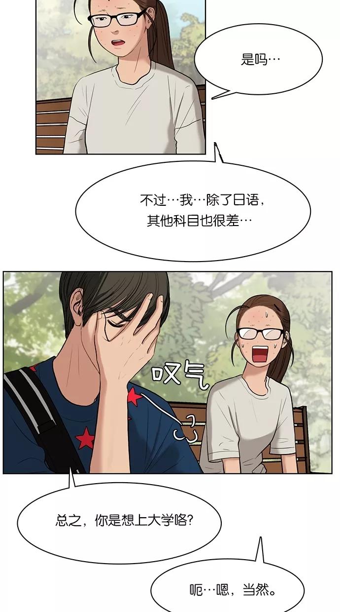 53.jpg