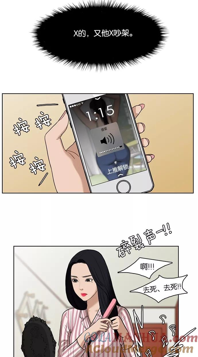 67.jpg