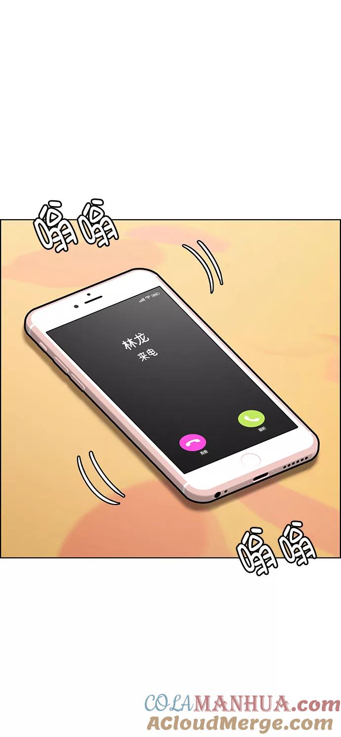 第163话-女神降临-喵喵（第10张）