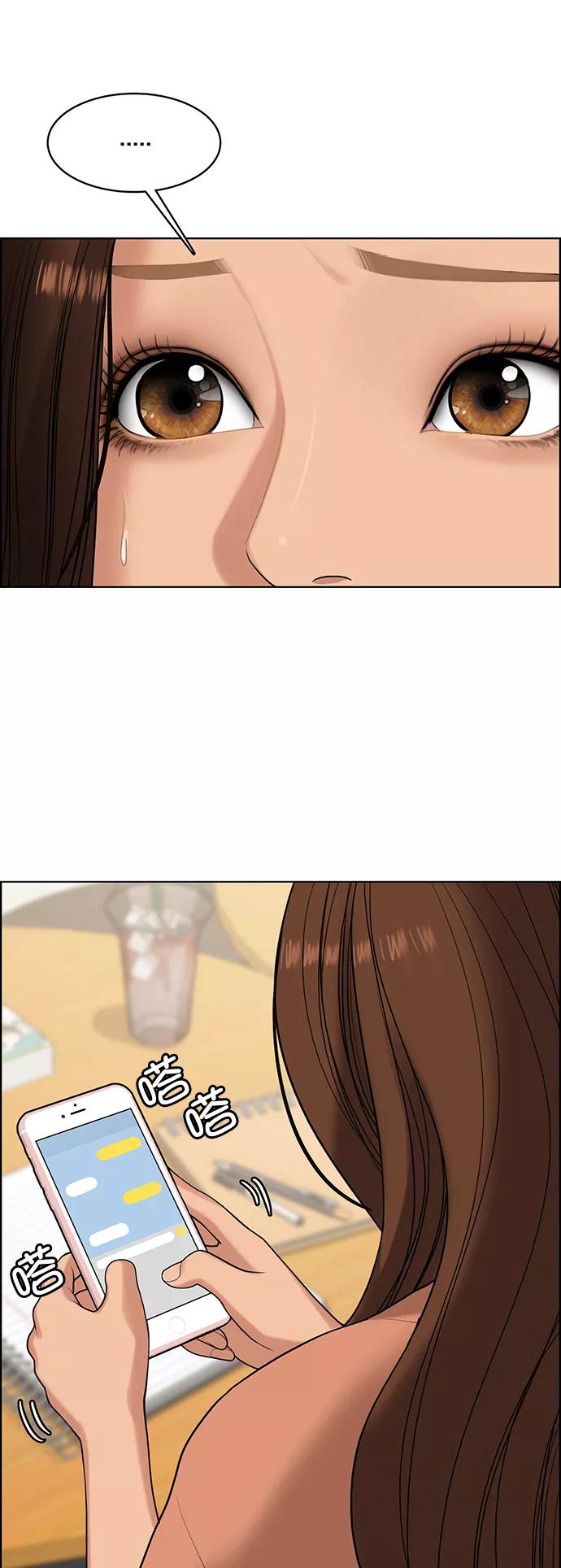 第167话-女神降临-喵喵（第9张）