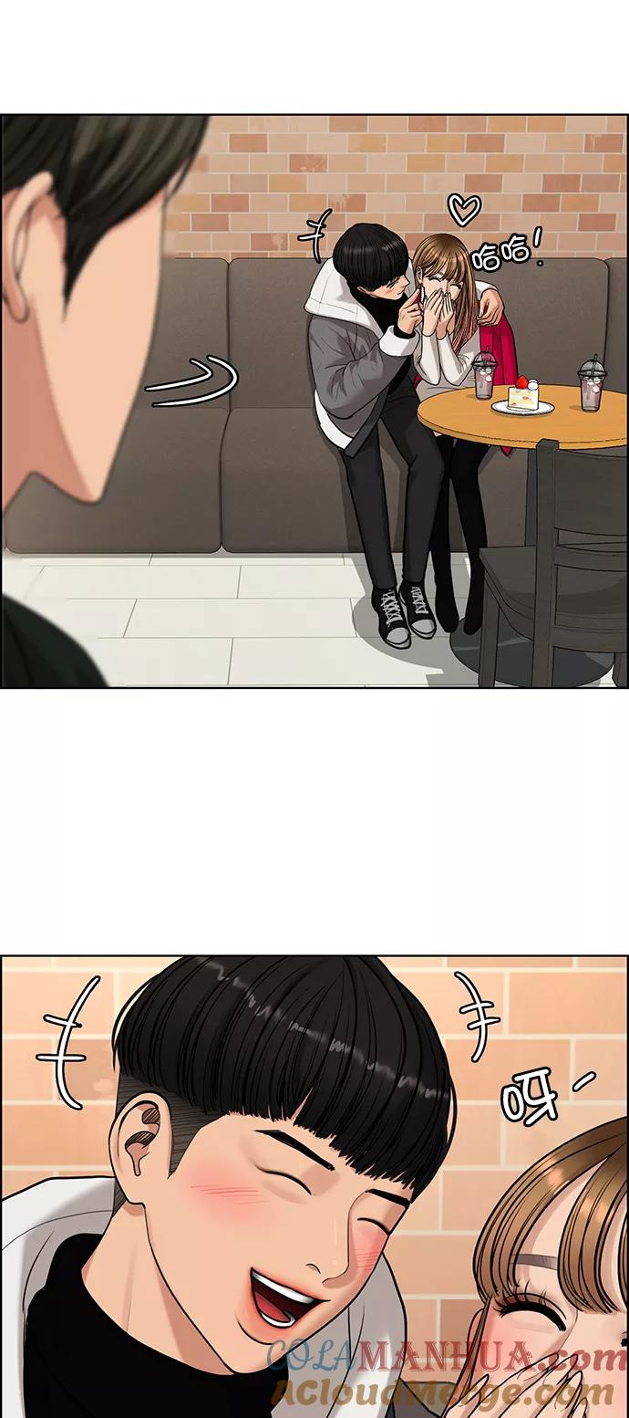 第167话-女神降临-喵喵（第7张）