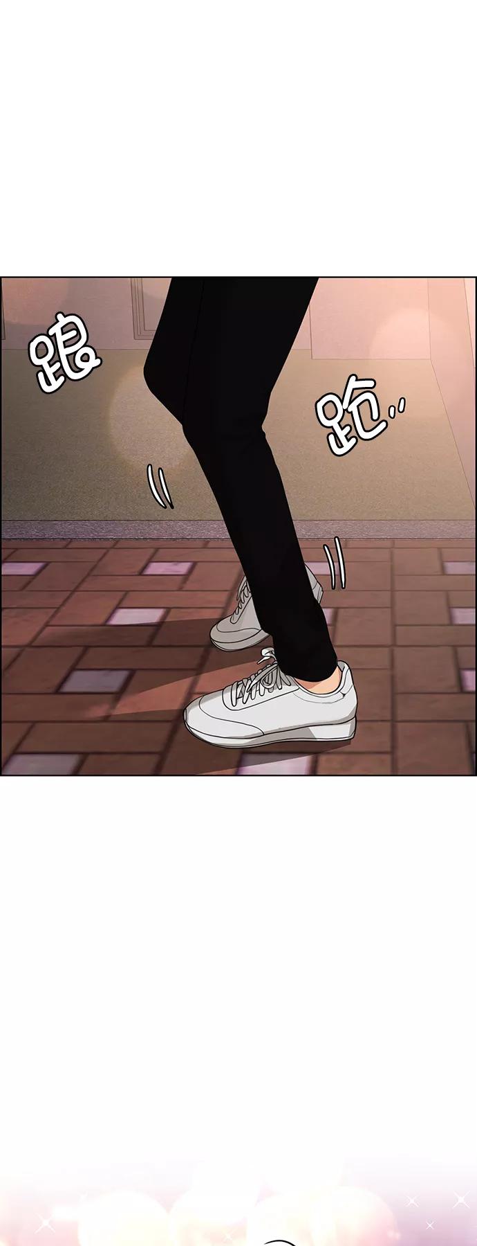 第171话-女神降临-喵喵（第7张）