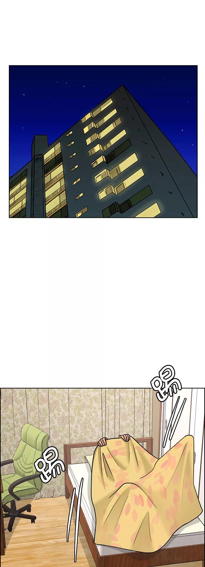 第171话-女神降临-喵喵（第15张）