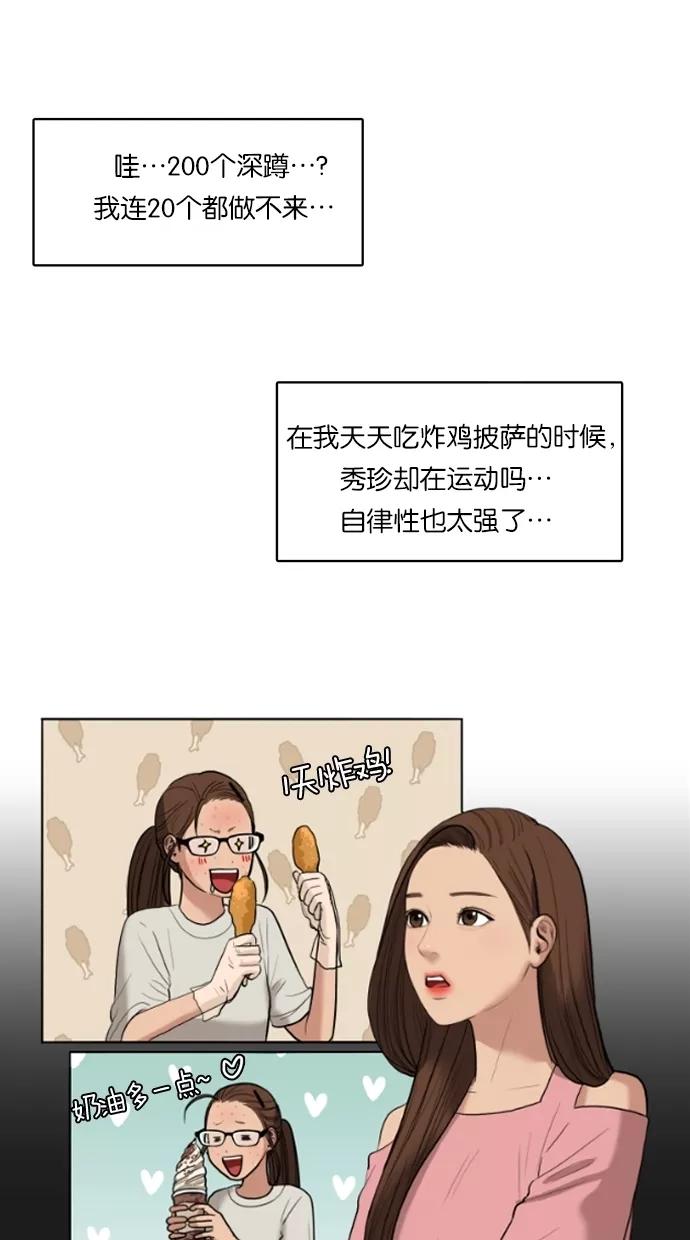 47.jpg