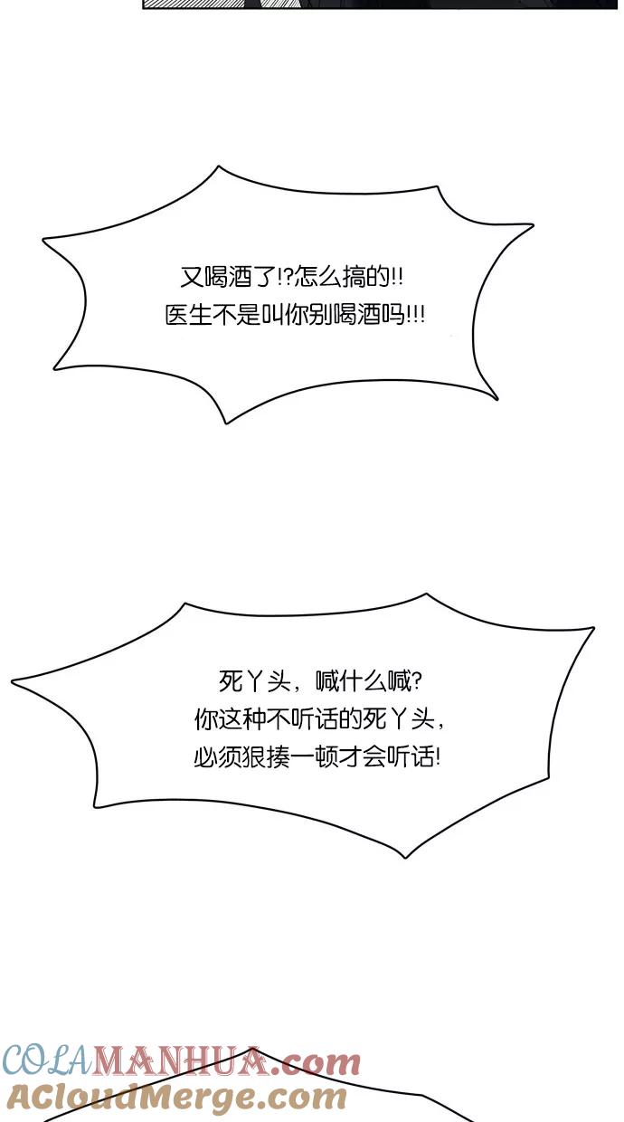 85.jpg