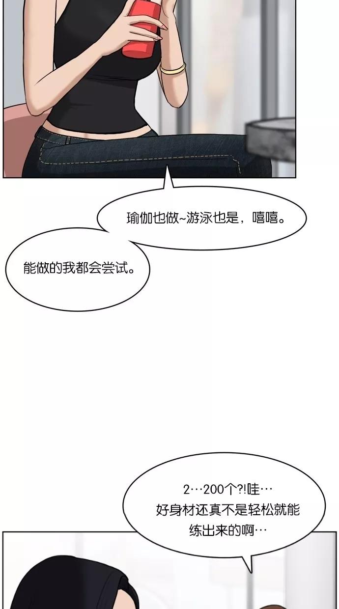 42.jpg
