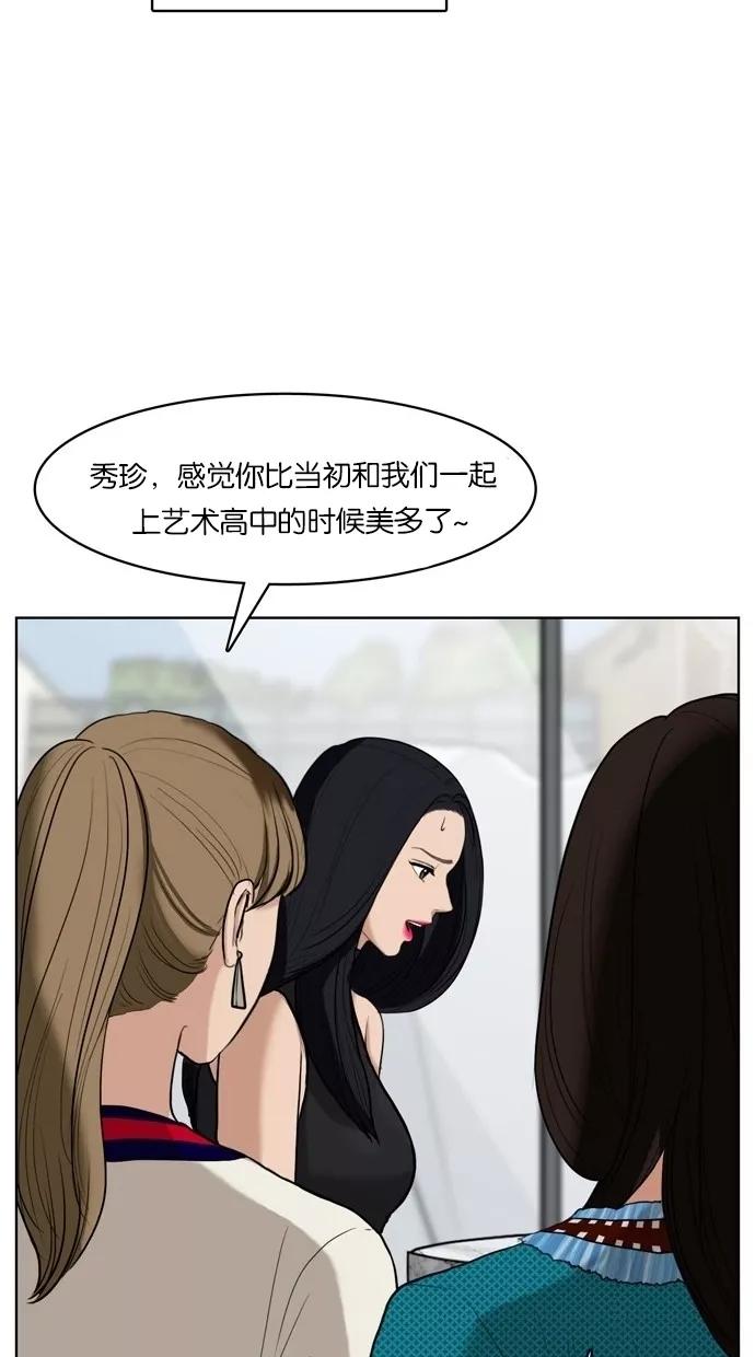 62.jpg