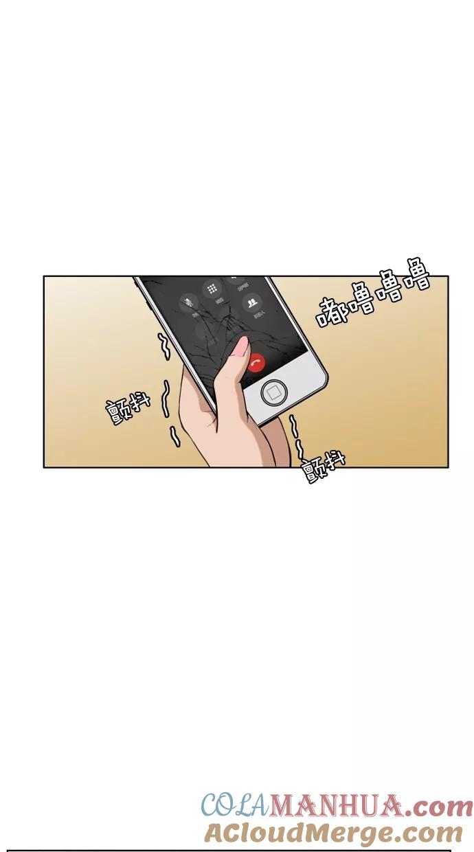 88.jpg