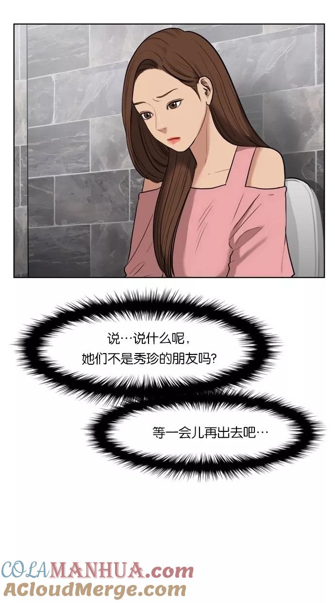 70.jpg