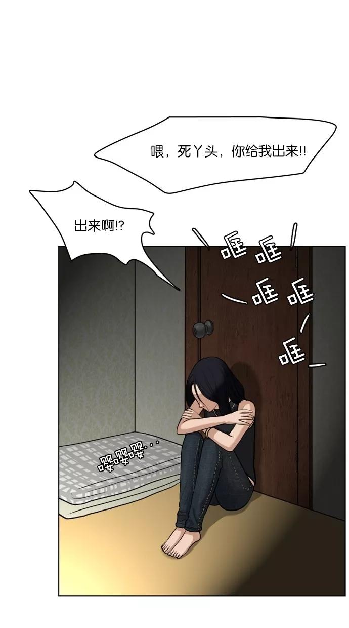 87.jpg