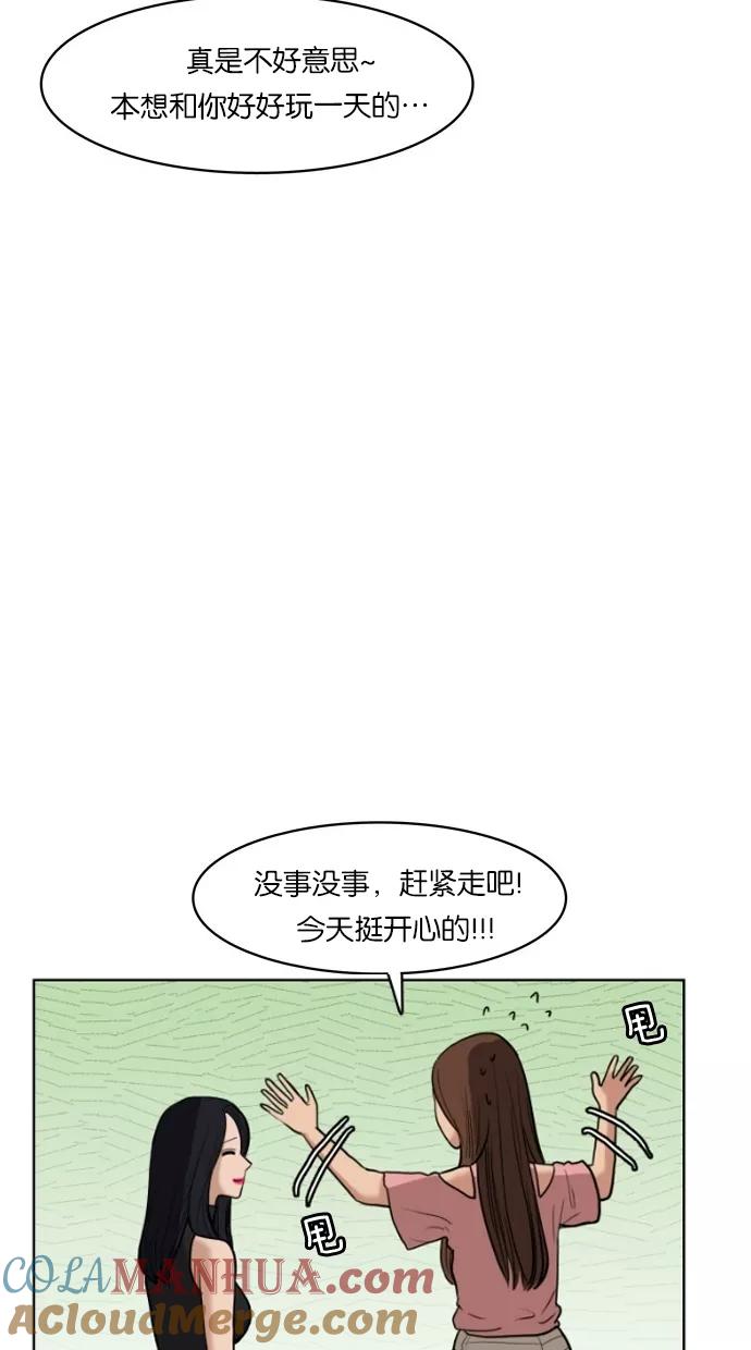 73.jpg