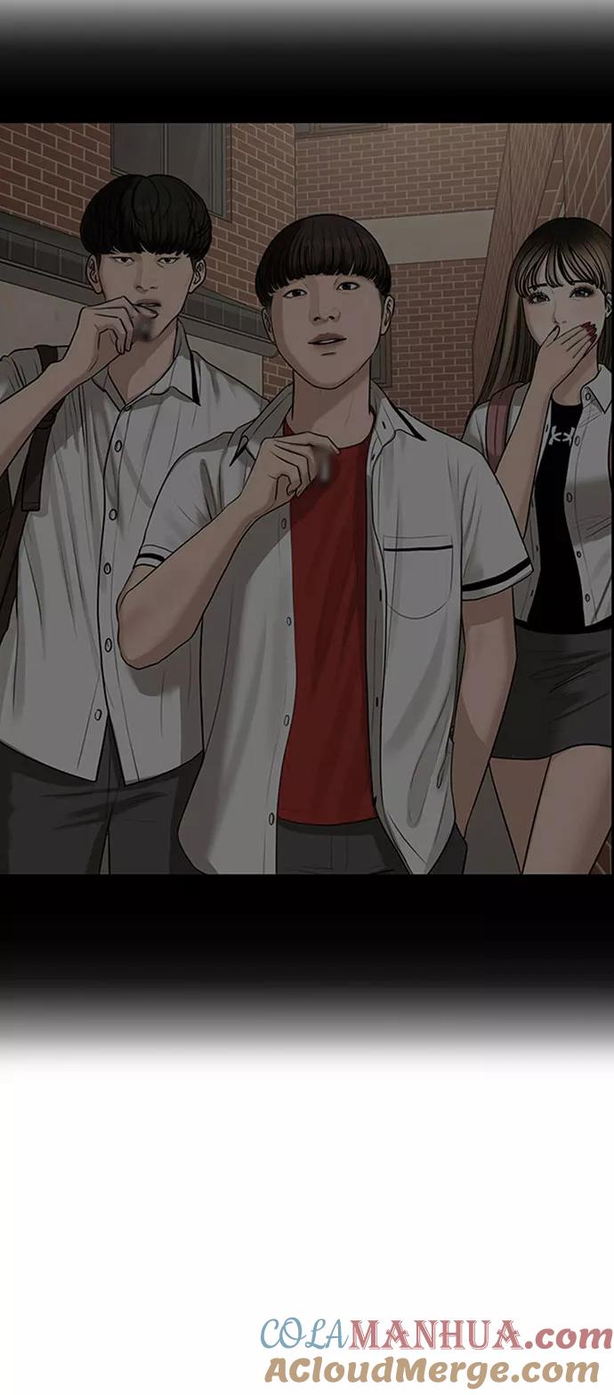 第174话-女神降临-喵喵（第8张）