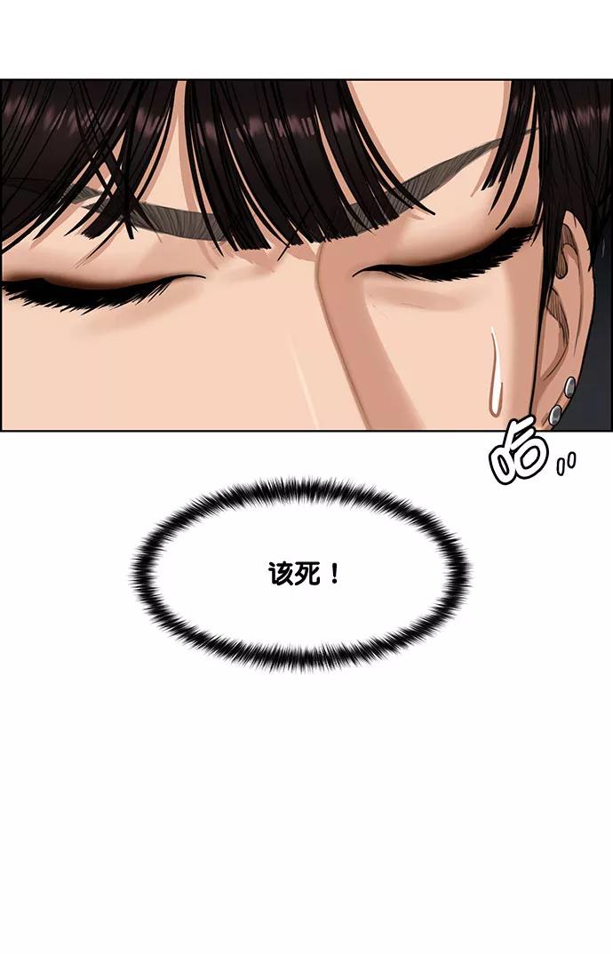 第174话-女神降临-喵喵（第9张）