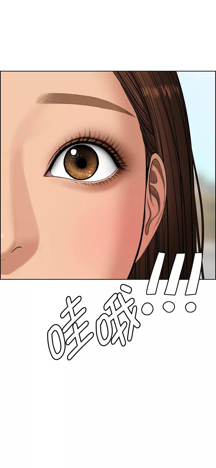 第176话-女神降临-喵喵（第3张）