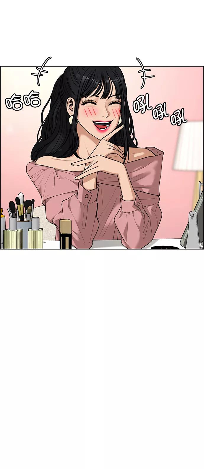 第178话-女神降临-喵喵（第8张）