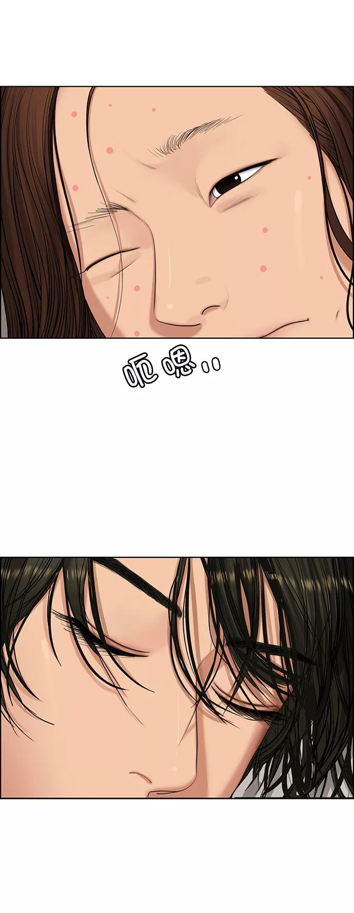 第180话-女神降临-喵喵（第6张）
