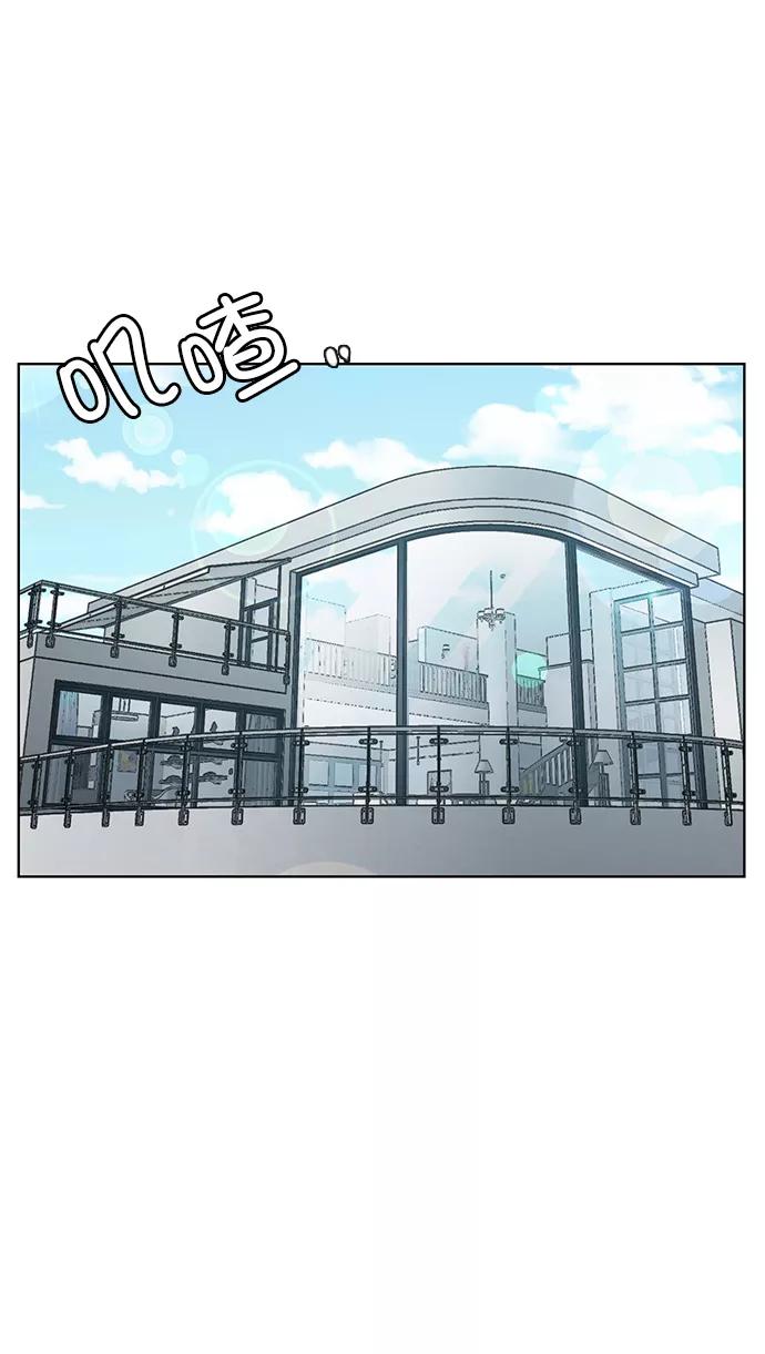第180话-女神降临-喵喵（第5张）