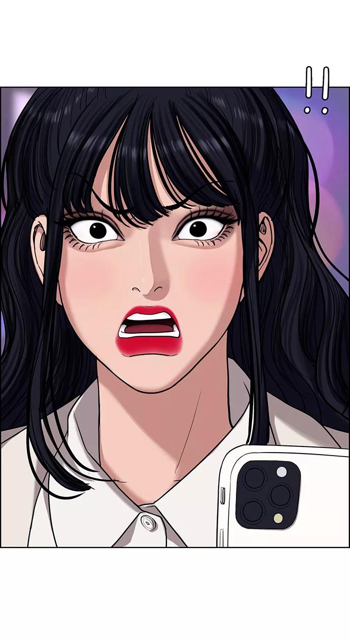 第181话-女神降临-喵喵（第5张）