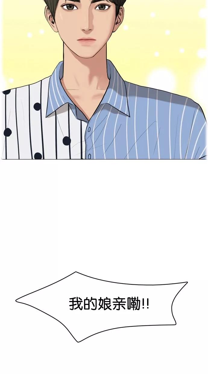 87.jpg