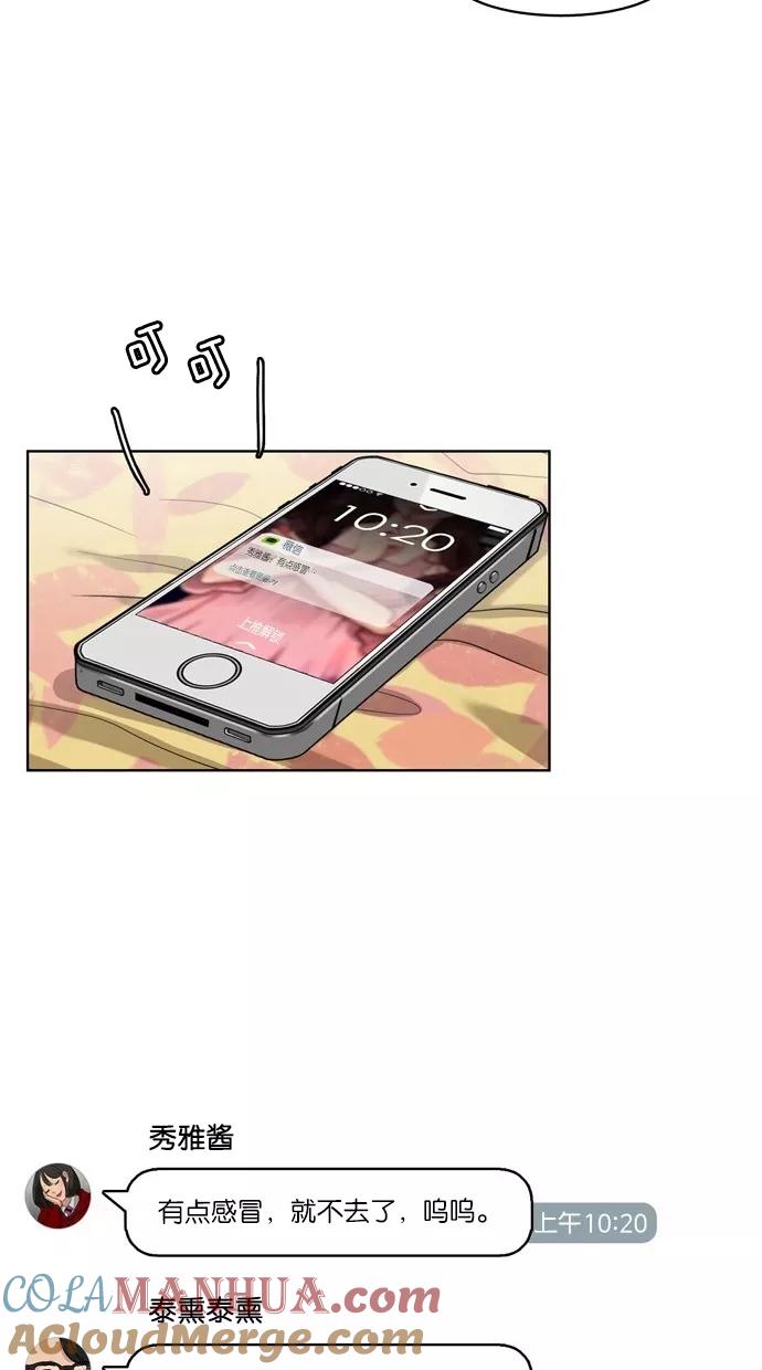 67.jpg