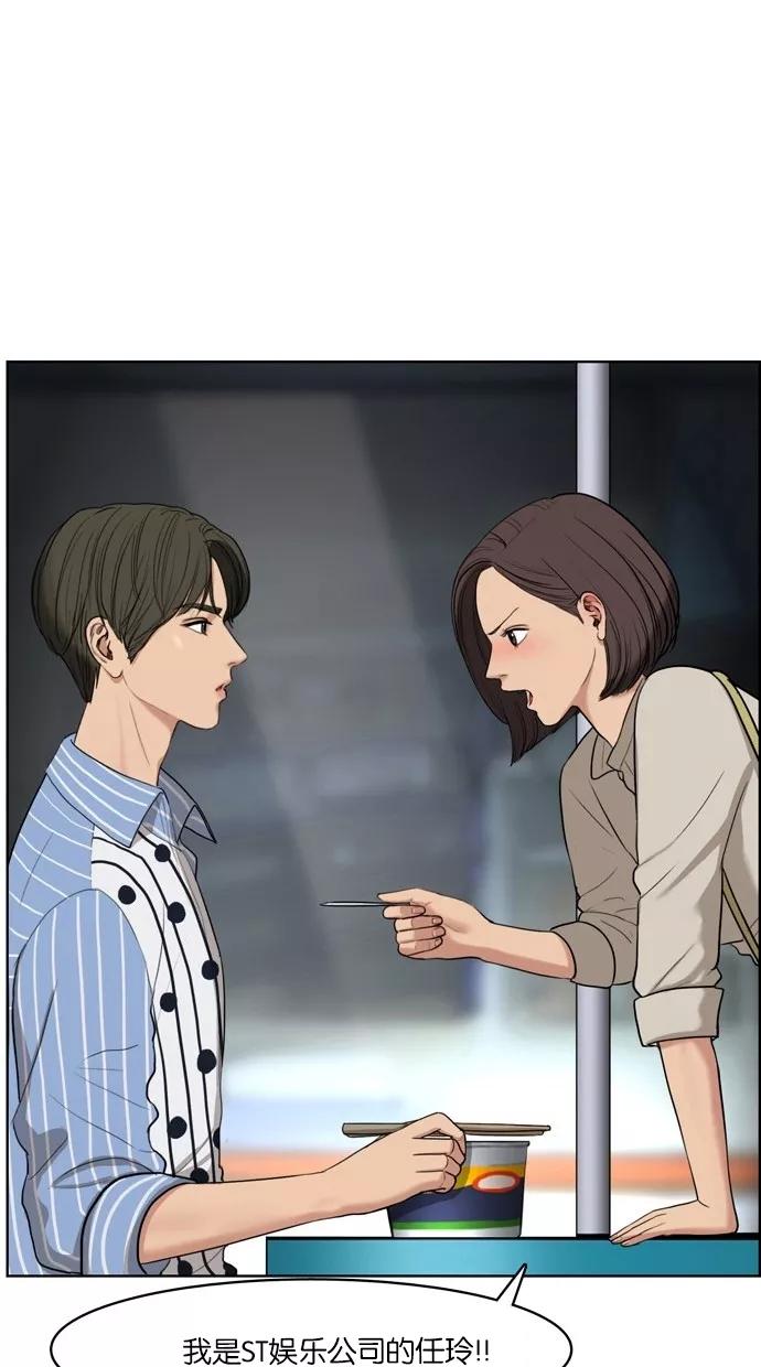 89.jpg