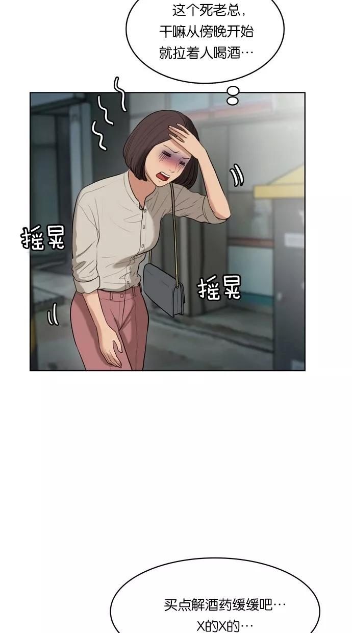 83.jpg