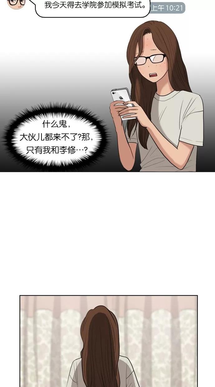 68.jpg