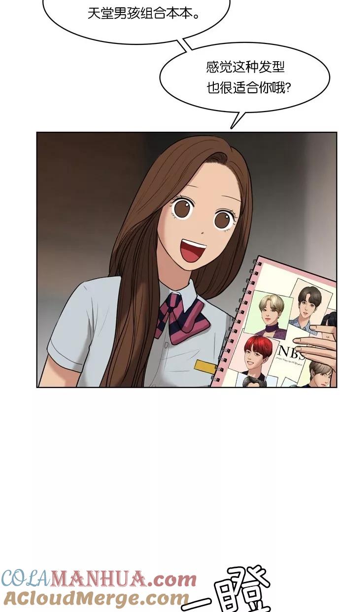 49.jpg