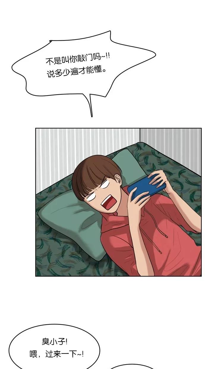 54.jpg