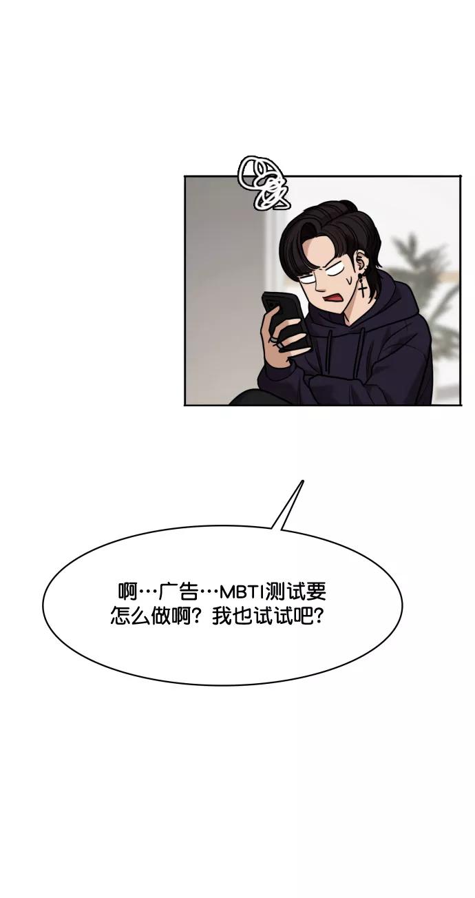 第184话-女神降临-喵喵（第3张）