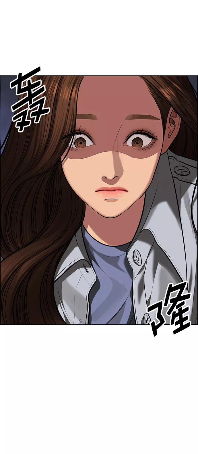 第185话-女神降临-喵喵（第8张）