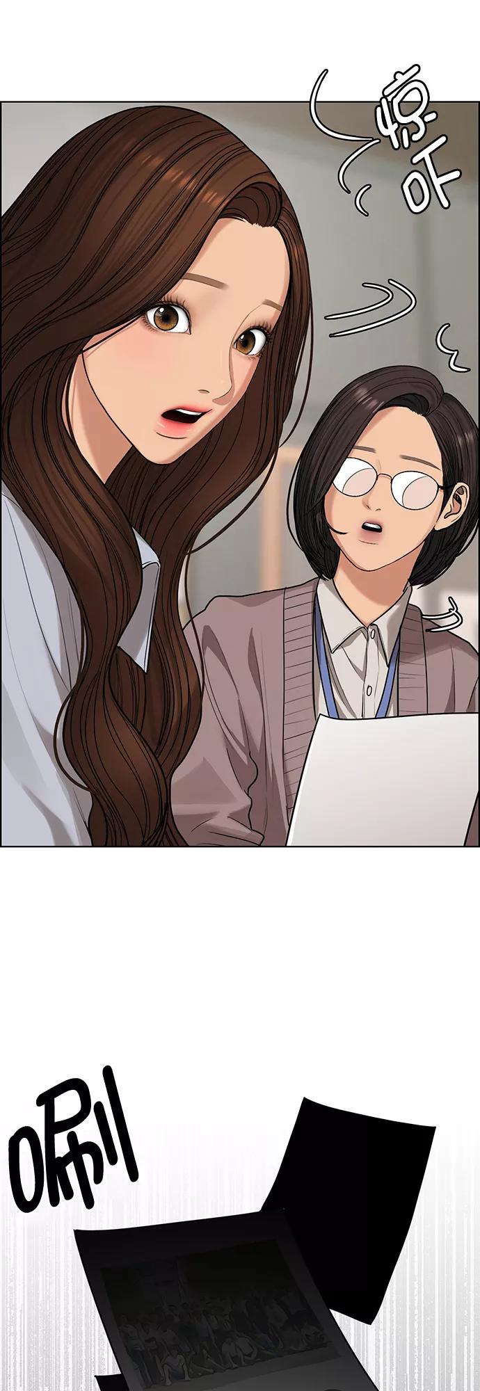 第185话-女神降临-喵喵（第2张）