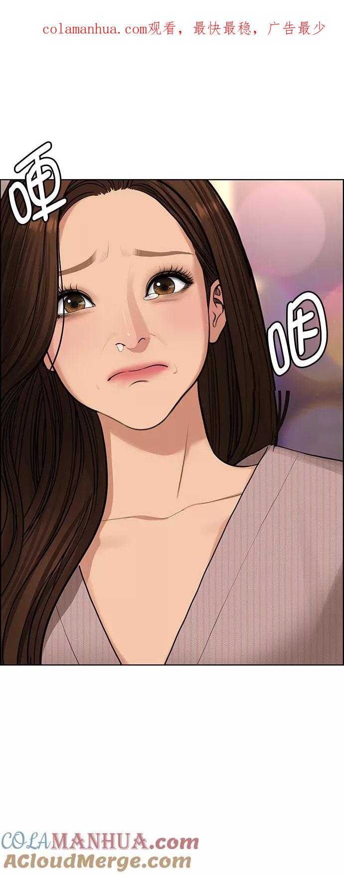 第187话-女神降临-喵喵（第1张）
