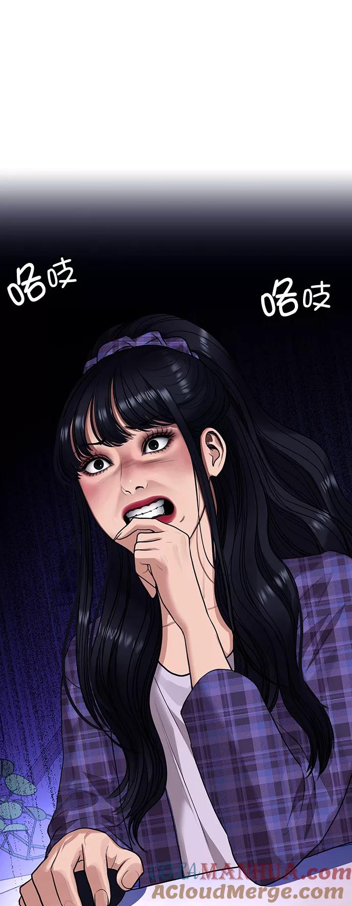 第189话-女神降临-喵喵（第4张）