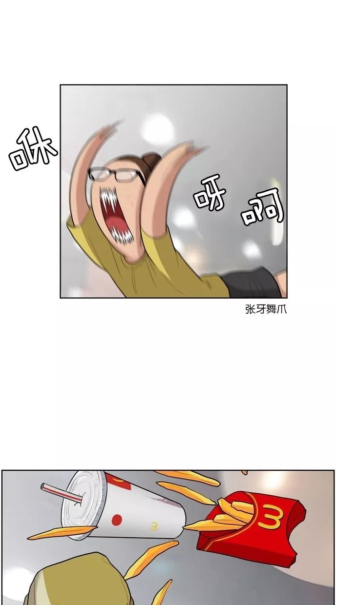 36.jpg