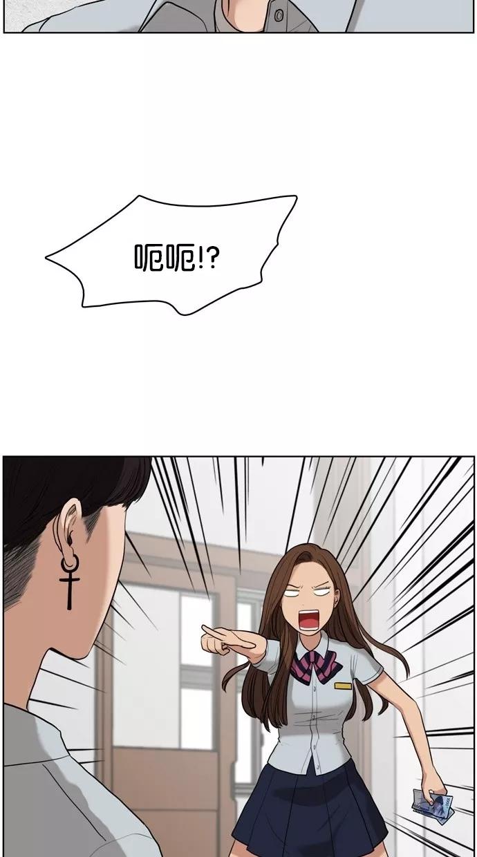 57.jpg