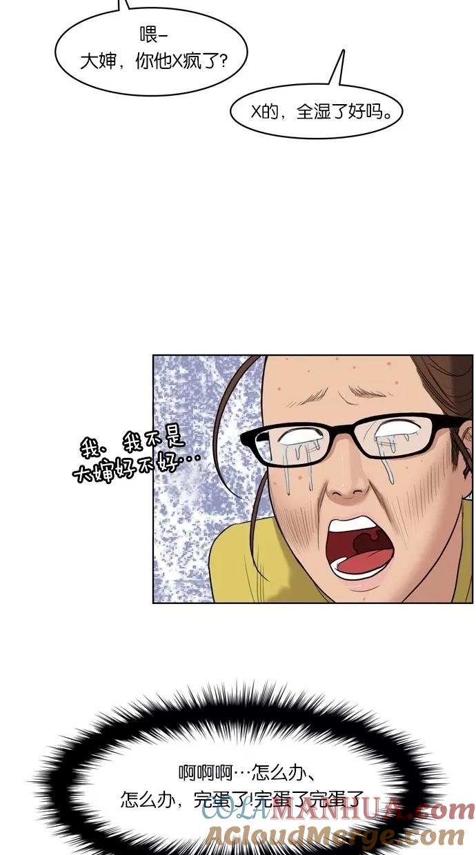 40.jpg