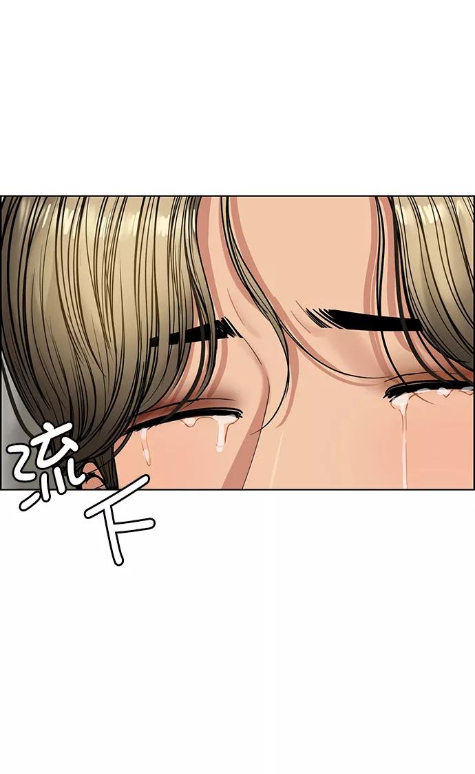 第199话-女神降临-喵喵（第8张）