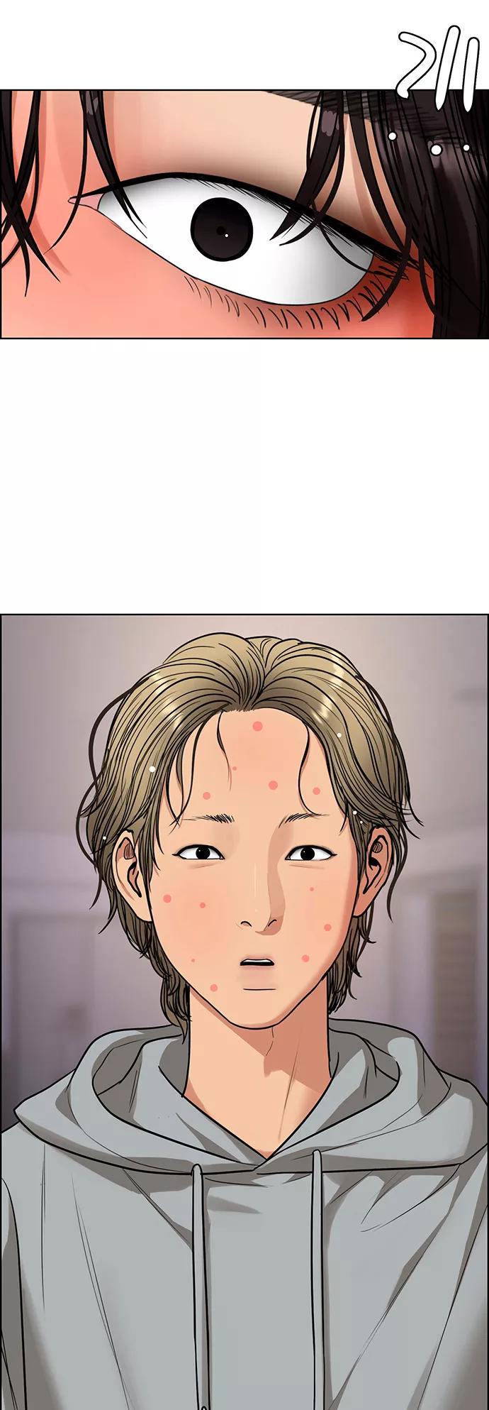 第203话-女神降临-喵喵（第2张）