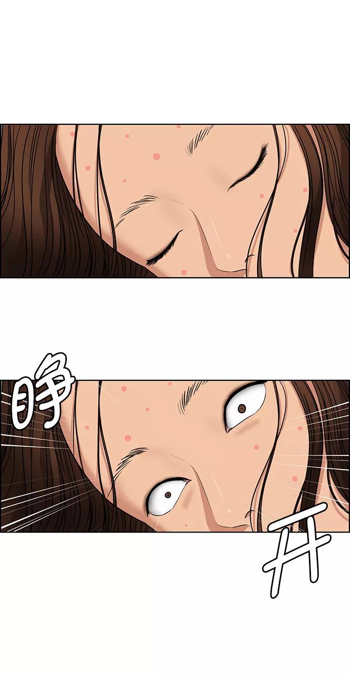 第204话-女神降临-喵喵（第6张）