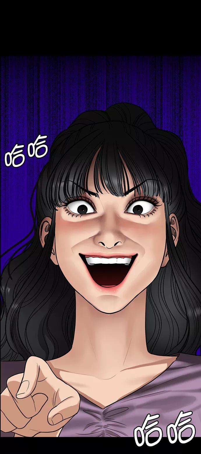 第207话-女神降临-喵喵（第9张）