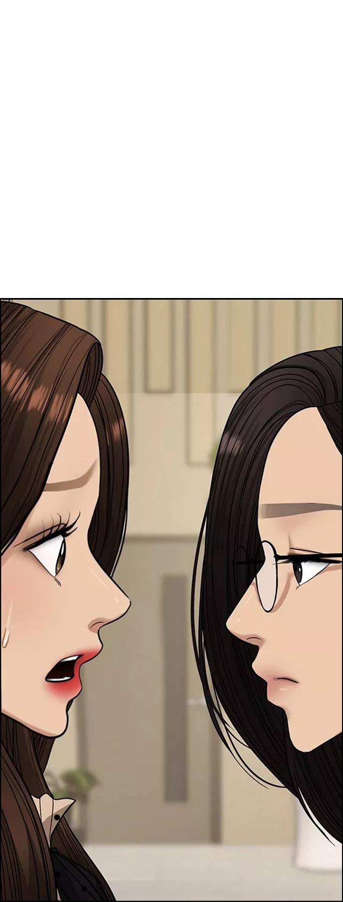 第207话-女神降临-喵喵（第6张）
