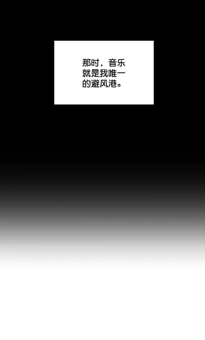 第210话-女神降临-喵喵（第5张）