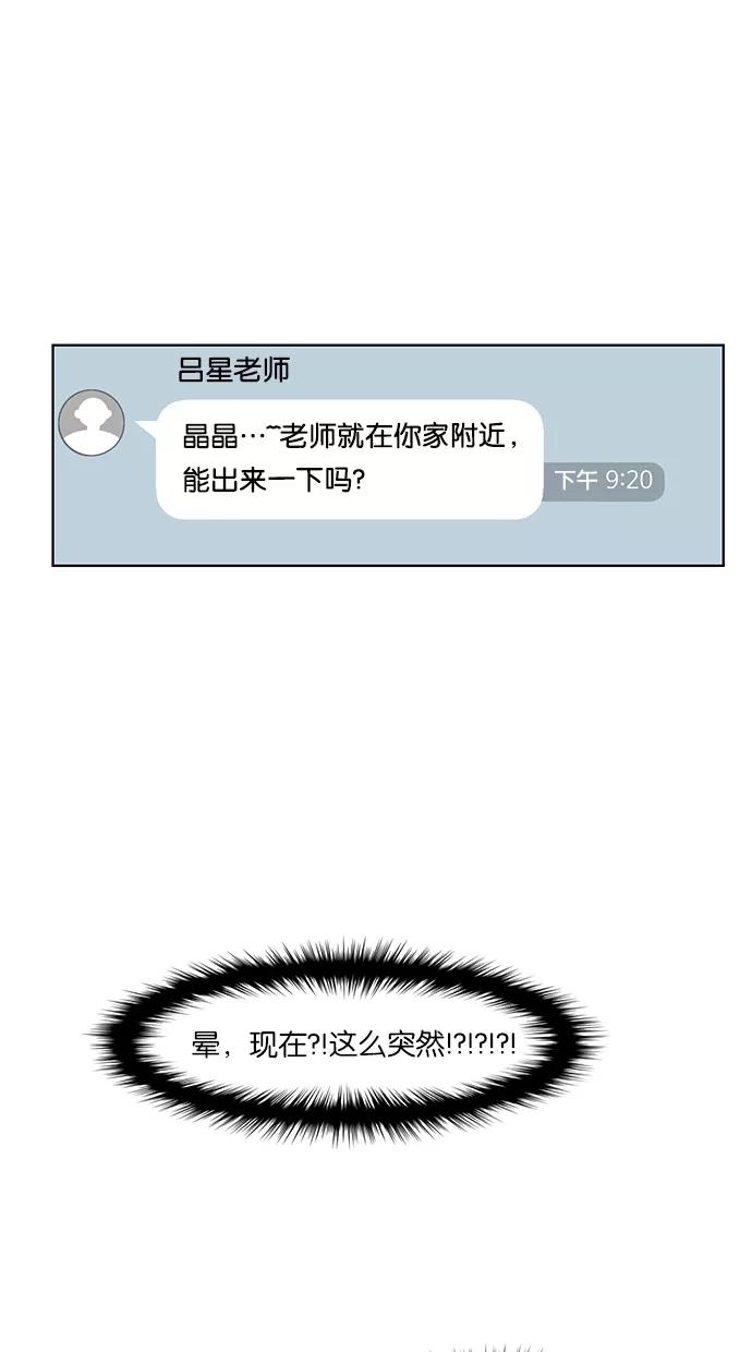 47.jpg
