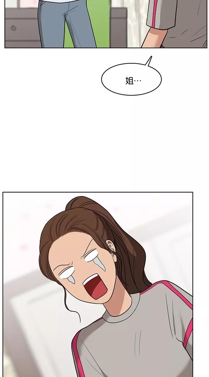 75.jpg