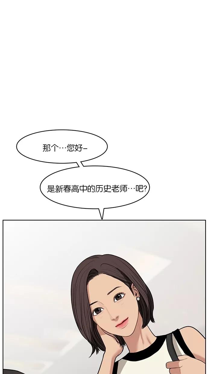 86.jpg